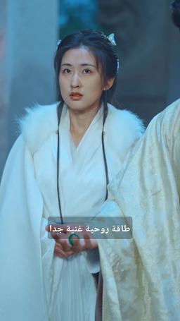 سيد السماء العظيم episode 24