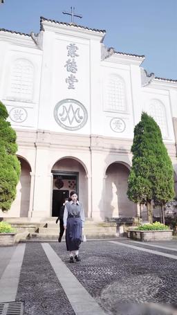 [더빙]넌 내 소중한 보물이야 episode 76