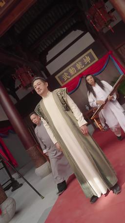 絕世武神 episode 32