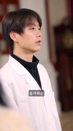 ［더빙］쓰레기 남친을 버린 후, 세 시스콤 오빠를 찾았다 episode 24