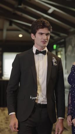 الزوجة المطلقة جراحة ماهرة episode 35
