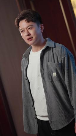 Adieu, Mon Amour Trompeur episode 7