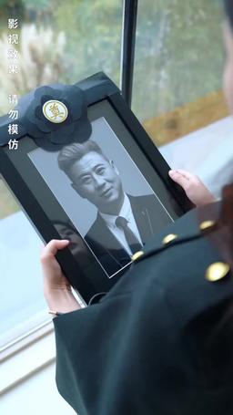當悲傷沒有眼淚 episode 49