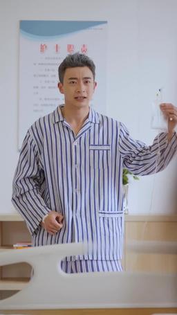 그 남자의 숨 막히는 사랑 episode 77