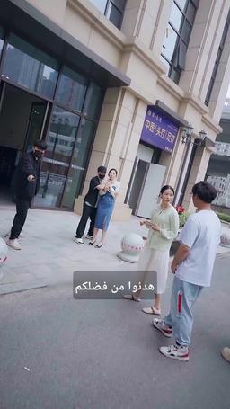 الأخ الأكبر مثل الأب episode 68