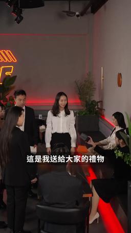 千金歸來：她帶著四寶驚豔全城 episode 45