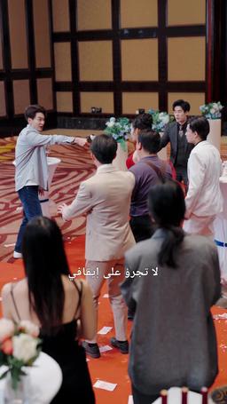 فقط الحب الصادق لا يمكن خيانته episode 18