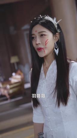 史上最強煉氣期 episode 60
