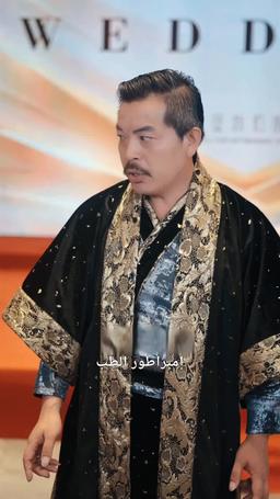 [مدبلج] أنا الملك التنين والمعالج الأسطوري episode 81