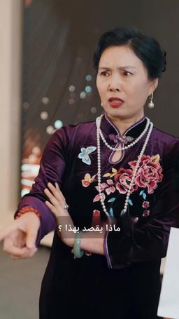 هويته السرية episode 7