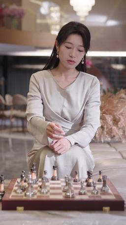 圈套 episode 5