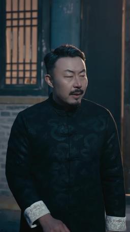 Hired by Fate episode 93