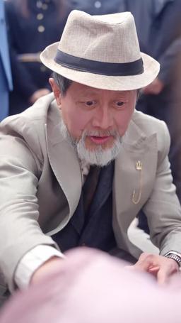 叮！媽咪妳的親親老公已上線 episode 23