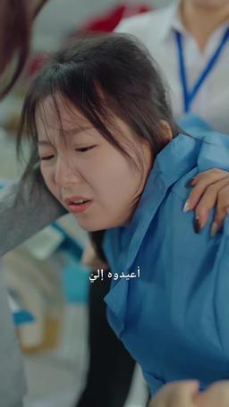 أخ، مرافق أم حبيب؟ episode 67