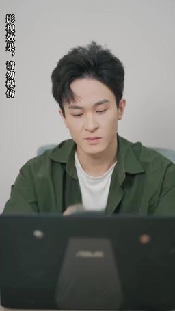 逆襲，從預知未來開始 episode 3