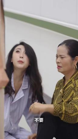 渣男劈腿:閃婚服務員是大佬 episode 61