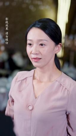 中年甜蜜進行時 episode 5