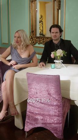 契約結婚から愛へ、再会の奇跡 episode 67