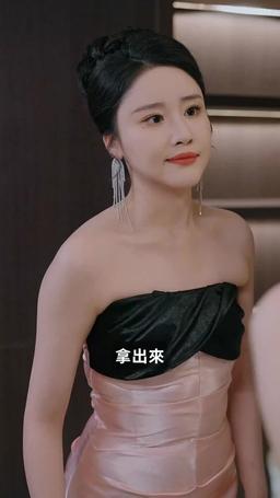盲妻的反攻 episode 27