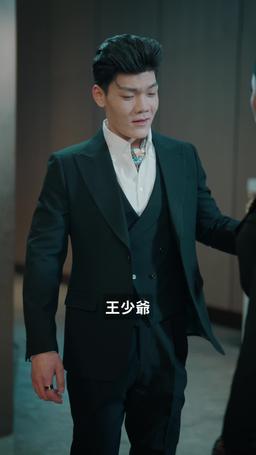 傳奇人生 episode 29