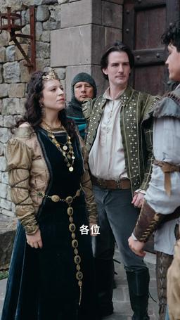 逆襲公爵的復仇 episode 42