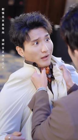 전설의 귀환 episode 8