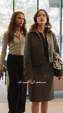 !طردت عبقريًا تقنيًا episode 16