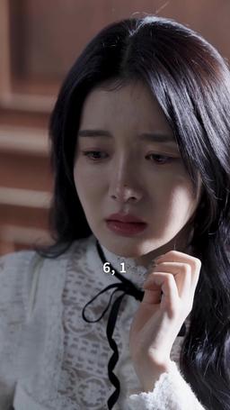 너에게만 몹쓸짓 episode 41