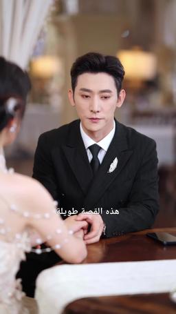 سيد صبحي، حبك قد فضحك episode 64