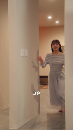재벌 영애의 이중 생활 episode 68