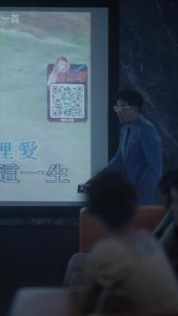 深情誘引之黎明戀歌 episode 57