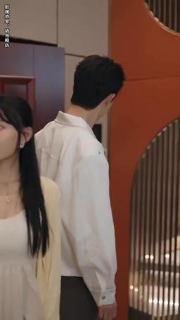 온리유 episode 76