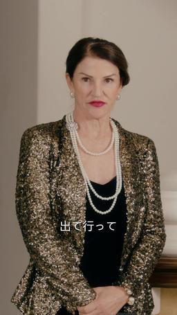 冷徹なCEOが私を溺愛してくる episode 55
