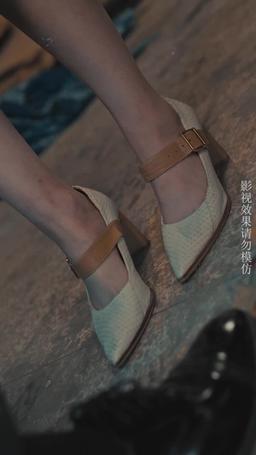 拒不悔婚：傅總別想逃 episode 1