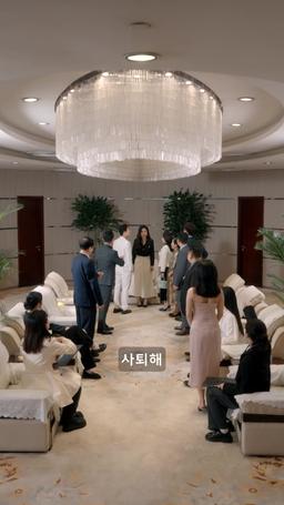 도플갱어: 인생 체인지 episode 21