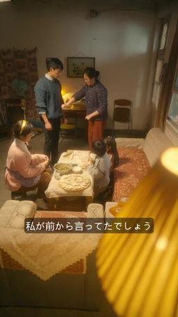うっかり優しい継母になってしまいました episode 70