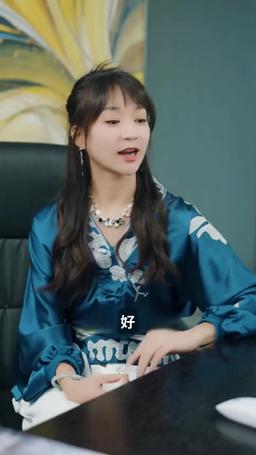 是神 episode 43