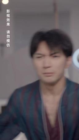The Secret Life of My Husband episode 81