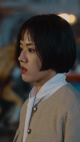 幽霊も洗濯できますか？ episode 57