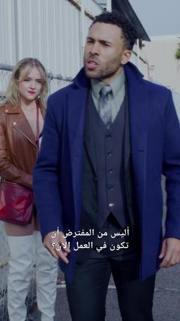 الطفلة الجميلة episode 43