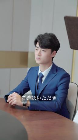 天下無双 episode 109