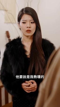 攤牌了，我的五個哥哥是大佬 episode 22
