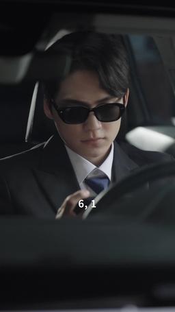 너에게만 몹쓸짓 episode 71