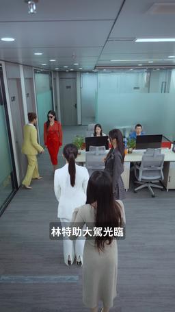 甩掉渣男後我被三個哥哥寵上天 episode 37