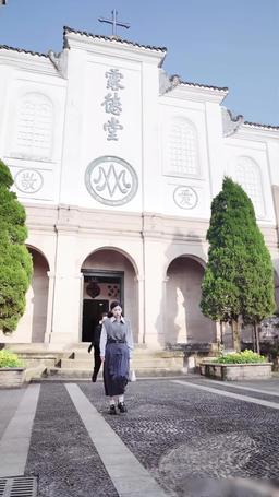 넌 내 소중한 보물이야 episode 76