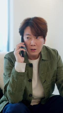 가르쳐 주세요 episode 21