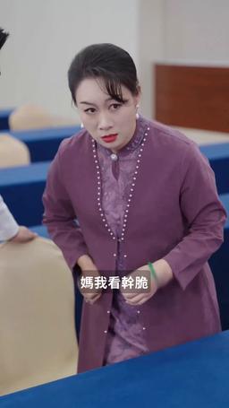 似是佳人來 episode 24