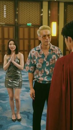 覚醒者：女スパイ・フェニックスの復讐 episode 41