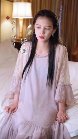 عشيقة الملياردير و لعبة القدر episode 1