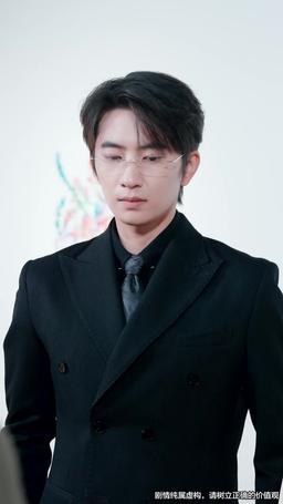 聽說我死後成了豪門前夫白月光 episode 47